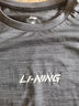 李寧速干T恤丨短袖男子透氣排濕夏季簡(jiǎn)約圓領(lǐng)戶(hù)外運(yùn)動(dòng)上衣ATSU725 曬單實(shí)拍圖