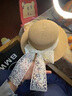 俞兆林帽子女日系百搭蕾絲綁帶蝴蝶結平頂草帽夏季出游遮陽(yáng)防曬禮帽休閑 卡其色 珍珠長(cháng)蝴蝶結 S(54-56cm) 曬單實(shí)拍圖