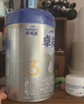 愛他美（Aptamil）卓徉幼兒配方羊奶粉3段(12-36月齡)800g自護(hù)吸收雙突破 曬單實拍圖