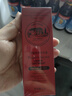 半桃木瓜膏25g 萬(wàn)能潤(rùn)唇膏保濕嬰兒童成人專用紅屁屁霜蚊蟲叮咬 曬單實(shí)拍圖