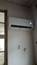 海爾（Haier）空調(diào)大1.5匹掛機(jī)變頻速冷暖新一級(jí)節(jié)能凈省電plus家用臥室空調(diào)靜音壁掛式自清潔國(guó)家補(bǔ)貼20% 大1.5匹 一級(jí)能效 AI凈省電+新品防直吹 曬單實(shí)拍圖