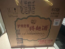 瀘州老窖 特曲60版工農(nóng)牌 濃香型白酒 52度 500ml*6整箱裝(贈送3個禮品袋) 曬單實(shí)拍圖