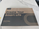 馳為翎變13 Hi10Max超薄闊屏觸控二合一Windows性能平板筆記本電腦 曬單實(shí)拍圖