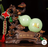 玉石葫蘆擺件鎮(zhèn)宅福祿家居客廳電視柜擺設(shè)風(fēng)水玄關(guān)店鋪裝飾品 1基礎(chǔ)款少量(福到平安)琉 曬單實拍圖