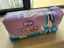 安兒樂（Anerle）魔力吸吸拉拉褲XL40片(12-17kg)透氣尿不濕 曬單實(shí)拍圖