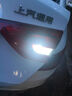 斐鑒車(chē)適用別克英朗倒車(chē)燈15-17款超亮LED流氓倒車(chē)燈16燈泡配件英朗改裝 【超亮款57燈珠】T20常亮款/單個(gè)價(jià) 曬單實(shí)拍圖