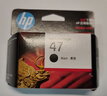 惠普（HP）47原裝大印量黑色墨盒 適用hp 4825/4826打印機(jī) 曬單實(shí)拍圖