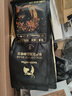 瑞幸咖啡單產(chǎn)區(qū)精品咖啡豆埃塞·瑰夏咖啡豆250g/袋中烘日曬門店同源豆粉 曬單實(shí)拍圖