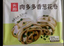 頭廚肉香蔥花卷 360g*2袋共12只蔥油饅頭早餐半成品速食手工卷制 曬單實拍圖