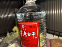 幾江牌江津老白干60度高度白酒桶裝泡酒小曲清香型(泡酒專用)2.4L/桶 曬單實(shí)拍圖