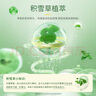 大王（GOO.N）【品牌直供 安心品質(zhì)】天使自然之恩 超薄透氣干爽紙尿褲拉拉褲 拉拉褲XL32片*2包(12-17kg) 曬單實(shí)拍圖