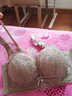 冰雪木棉內(nèi)衣女小胸聚攏性感蕾絲文胸夏季薄款防下垂收副乳透氣美背胸罩 曬單實(shí)拍圖