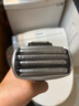 松下（Panasonic）剃須刀WES9167 ES-LA12 LF50 LF70 LF30 RF31 LF51 RF41 刀網(wǎng) ES9167 刀網(wǎng) 廣東產(chǎn) 白盒裝 曬單實(shí)拍圖