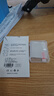 軒邑【送鋼化膜】適用小米米兔兒童手表7x/7保護(hù)套保護(hù)膜防摔透明保護(hù)殼腕帶軟殼全包防刮保護(hù)玻璃貼膜 曬單實(shí)拍圖