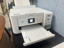 愛(ài)普生（EPSON）家用打印機(jī)L4266 L4268 噴墨倉(cāng)式復(fù)印掃描自動(dòng)雙面打印無(wú)線多功能一體機(jī)A4小型彩色照片手機(jī)作業(yè)用 【官配款】L4266白色（復(fù)印掃描、雙面打印） 官方標(biāo)配 曬單實(shí)拍圖