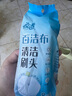 悅適（h'yeas）一次性百潔布清潔刷頭8個(gè) 馬桶刷無(wú)死角家用衛生間清潔神器 曬單實(shí)拍圖