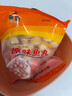 覃姐 湖北荊州風(fēng)味特產(chǎn)手工魚(yú)丸火鍋豆撈涮鍋燒烤食材熟食速食 原味魚(yú)丸250g嘗鮮裝 曬單實(shí)拍圖