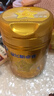 飛鶴星飛帆卓睿 幼兒配方奶粉3段（1-3歲）750g 乳鐵蛋白 育兒補(bǔ)貼 曬單實拍圖