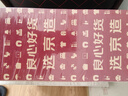 京東京造 凈水器家用凈水機(jī)濾芯 4合1復(fù)合濾芯 PCT濾芯【600G/600G PRO凈水器通用】自主換芯【PJ】 曬單實(shí)拍圖