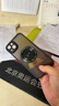 KEKLLE【膚感支點殼】適用iPhone14plus手機殼 蘋果14plus保護套磨砂抗指紋360°磁吸支架保護套 午夜黑 曬單實拍圖
