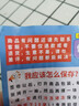 追農(nóng)公社滕州菜煎餅皮純手工白面雜糧小煎餅棗莊菜煎餅專用餅皮煎餅果子 白面煎餅皮5斤（平鋪發(fā)貨） 曬單實拍圖