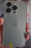 Apple iPhone 15 Pro 蘋果5G 二手蘋果手機(jī) 蘋果15Pro 國行優(yōu)惠券補(bǔ)貼 原色鈦金屬 128G 曬單實(shí)拍圖