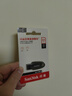 閃迪（SanDisk）64GB USB3.2 U盤 CZ550黑色 讀速100MB/s 安全加密 數(shù)據(jù)恢復(fù) 學(xué)習(xí)辦公電腦車載 高速大容量優(yōu)盤 曬單實拍圖