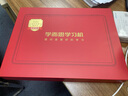 學(xué)而思學(xué)習(xí)機(jī)P4【國(guó)家補(bǔ)貼享85折】AI學(xué)習(xí)機(jī)性價(jià)比優(yōu)選 學(xué)習(xí)平板電腦 啟蒙小學(xué)初中高中12.1英寸 6+256GB 曬單實(shí)拍圖