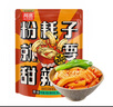 阿寬粉耗子正宗東北網(wǎng)紅耗子粉土豆粉酸辣甜辣味4袋組合裝1160g 曬單實拍圖