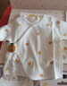 eoodoo嬰兒套裝新生兒禮盒衣服夏季滿月寶寶見面禮物用品 59 曬單實(shí)拍圖