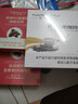 翱琳天沐語纖姿SO奶咖洛神蔓越莓固體飲料翱琳沐朵SO奶咖洛神官方官網 （天沐語）1盒奶咖+2盒洛神 曬單實拍圖