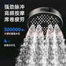 蘇泊爾（SUPOR）增壓淋浴花灑噴頭家用多功能洗澡沐浴手持蓮蓬頭 暢淋 【槍灰色】單個(gè)花灑 曬單實(shí)拍圖