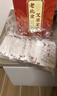 同仁堂老北京艾草足貼祛濕排毒濕氣排體內(nèi)濕寒艾元?dú)廛蜍甙苏淙駳馀?一盒裝50貼【輕度濕氣】 曬單實(shí)拍圖