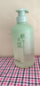 范泳辰內(nèi)衣內(nèi)褲專用洗衣液清洗液手洗殺菌除菌除螨消毒去血漬男女士?jī)和?曬單實(shí)拍圖