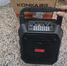 康佳（KONKA）無(wú)線(xiàn)藍牙音箱戶(hù)外大音量廣場(chǎng)舞音響小型家用手提便攜式地攤擺攤喇叭收錢(qián)碼語(yǔ)音播報器 曬單實(shí)拍圖