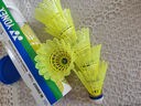 YONEX 尤尼克斯羽毛球YY耐打AS9 AS05 AS03飛行穩定比賽訓練羽毛球 M300黃色尼龍球中速 1筒 曬單實(shí)拍圖
