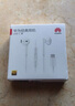 華為（HUAWEI）Type-C 經(jīng)典耳機 有線耳機Type-C版 適用于P/Mate系列等手機 白色 曬單實拍圖