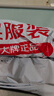 樂(lè)優(yōu)佰易 雨鞋黑色雨靴高筒41碼 防水鞋膠鞋戶外雨天耐磨不易滑 曬單實(shí)拍圖