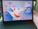 華為平板電腦MatePad 11.5S 【國家補貼】144Hz高刷2.8k護(hù)眼全面屏游戲影音娛樂學(xué)生學(xué)習(xí)平板2024新款 柔光版丨12+256GB WiFi 羽砂紫 官方標(biāo)配+【曬單豪禮】 曬單實拍圖