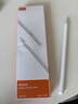 【美國(guó)MIF認(rèn)證】適用apple pencil電容筆蘋(píng)果ipad觸控筆二代防誤觸手寫(xiě)筆pro平板11藍(lán)牙air5觸屏 官配旗艦版【藍(lán)牙電量顯示丨無(wú)延遲不斷觸丨超長(zhǎng)續(xù)航】 曬單實(shí)拍圖