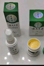 純春堂云南本草濕疹膏成人止癢皮膚陰囊潮濕瘙癢專用大腿內(nèi)側(cè)肛門私處男 【買1送1】發(fā)2瓶 雙效搭配 曬單實(shí)拍圖