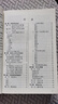 赤腳醫(yī)生手冊原版1970年版原書全新原書無刪減744頁獨本 1970年09月上海中醫(yī)  上海中醫(yī)學院14億中國人的全民健康指導(dǎo)手冊穿越必備神書中醫(yī)健康 曬單實拍圖