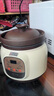 BAMBETEL班貝特德國品牌全自動紫砂電燉鍋煲湯鍋煮粥神器插電養(yǎng)生鍋電燉盅 【預約定時款】1-2.人 17cm 1.8L 曬單實拍圖
