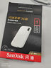 閃迪（SanDisk）4TB Type-c USB3.2 NVMe移動固態(tài)硬盤 PSSD E5D京東限定版 1050MB/s 三防保護 手機直連筆記本外接 曬單實拍圖