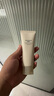 無印良品（MUJI）敏感肌用柔和凈透卸妝啫喱 新品 OA5RCC4A 200ml 曬單實拍圖