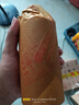 醬鴻春黔賴坊酒業(yè)貴州醬香型白酒 糧食釀酒 高度酒53度  高粱酒整箱 53度 500mL 6瓶 二十坤沙酒 曬單實(shí)拍圖