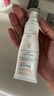 雅漾（Avene）【樊振東同款】專(zhuān)研修護霜輕潤版40ML速修霜舒緩泛紅敏肌乳液面霜 曬單實(shí)拍圖