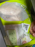 圣農(nóng)雞翅 雞腿 翅根 雞全腿 雞胸肉 燒烤清真食材500g/1000g包裝隨機(jī) 單凍雞全腿6斤 曬單實(shí)拍圖