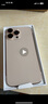 Apple【七夕禮物】16promaxiPhone16promax 蘋(píng)果16promax蘋(píng)果手機 16promax 沙漠色鈦金屬 6.9英寸 256GB 公開(kāi)版標配【首購禮包】 曬單實(shí)拍圖