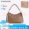 蔻馳（COACH）【品牌直供】女士LAUREL中號手提單肩斜挎包流浪包人造革 曬單實拍圖